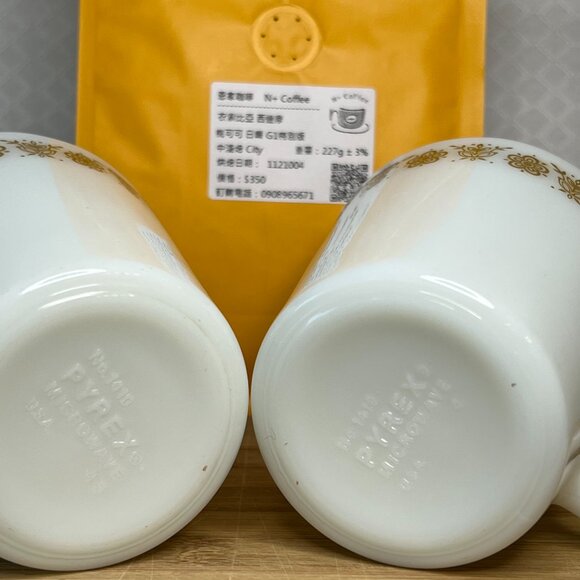 Pyrex milk glass coffee cups - set of 2 - Picture 3 of 3